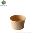 Disposable Food Grade Kraft Brown Paper Waterproof Bowl